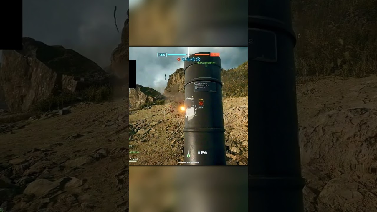 BF6 Mortar Feels Different… 