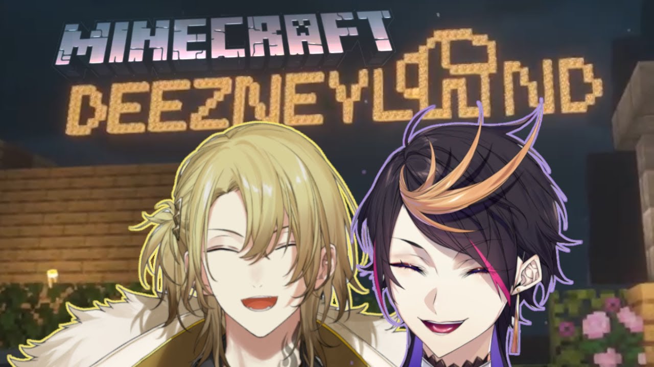 Luca gave Shu a tour around Deezneyland! 【NIJISANJI EN | Shu Yamino & Luca Kaneshiro】