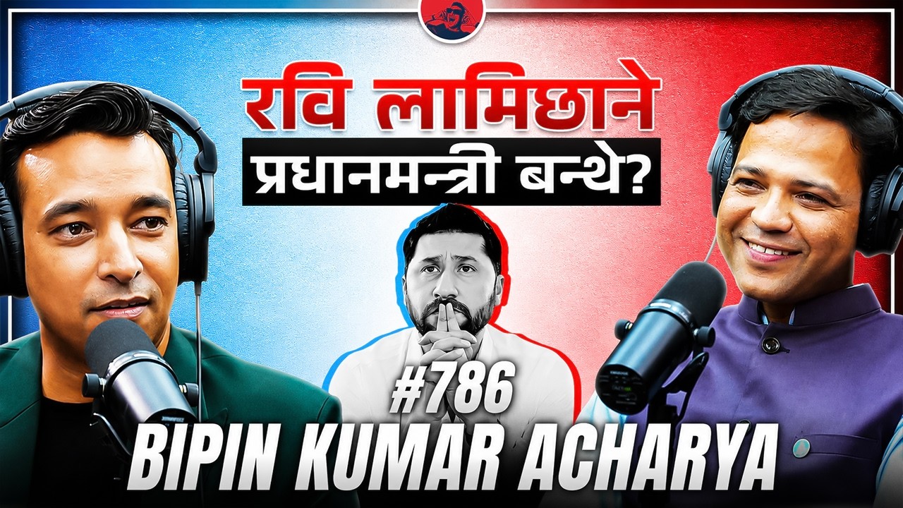 On Air With Sanjay #786 - Bipin Kumar Acharya
