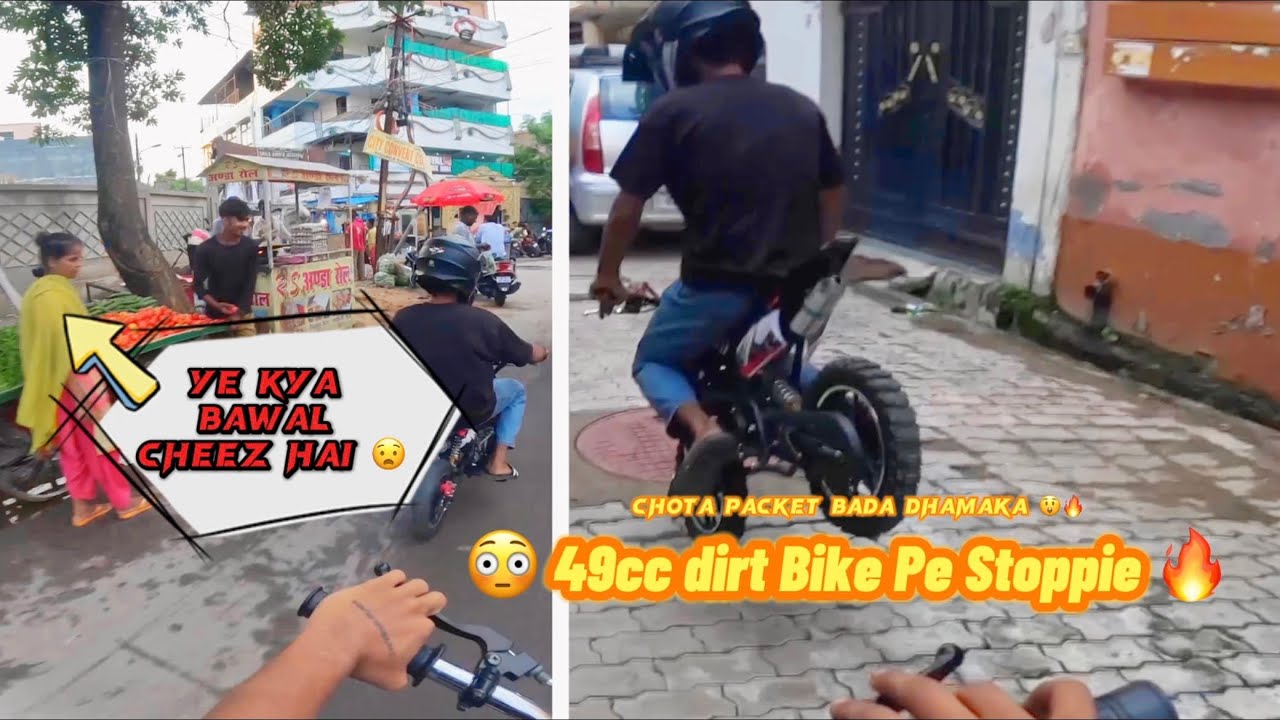 49cc #dirtbike pe Stoppie 😳🔥||CHOTA PACKET BADA DHAMAKA🔥 || EDGEAUTO #motovlog