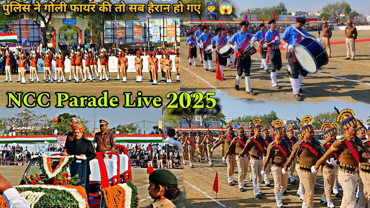Republic Day 2025 Police Parade Mpl Ground Pandhurna 📍😍 