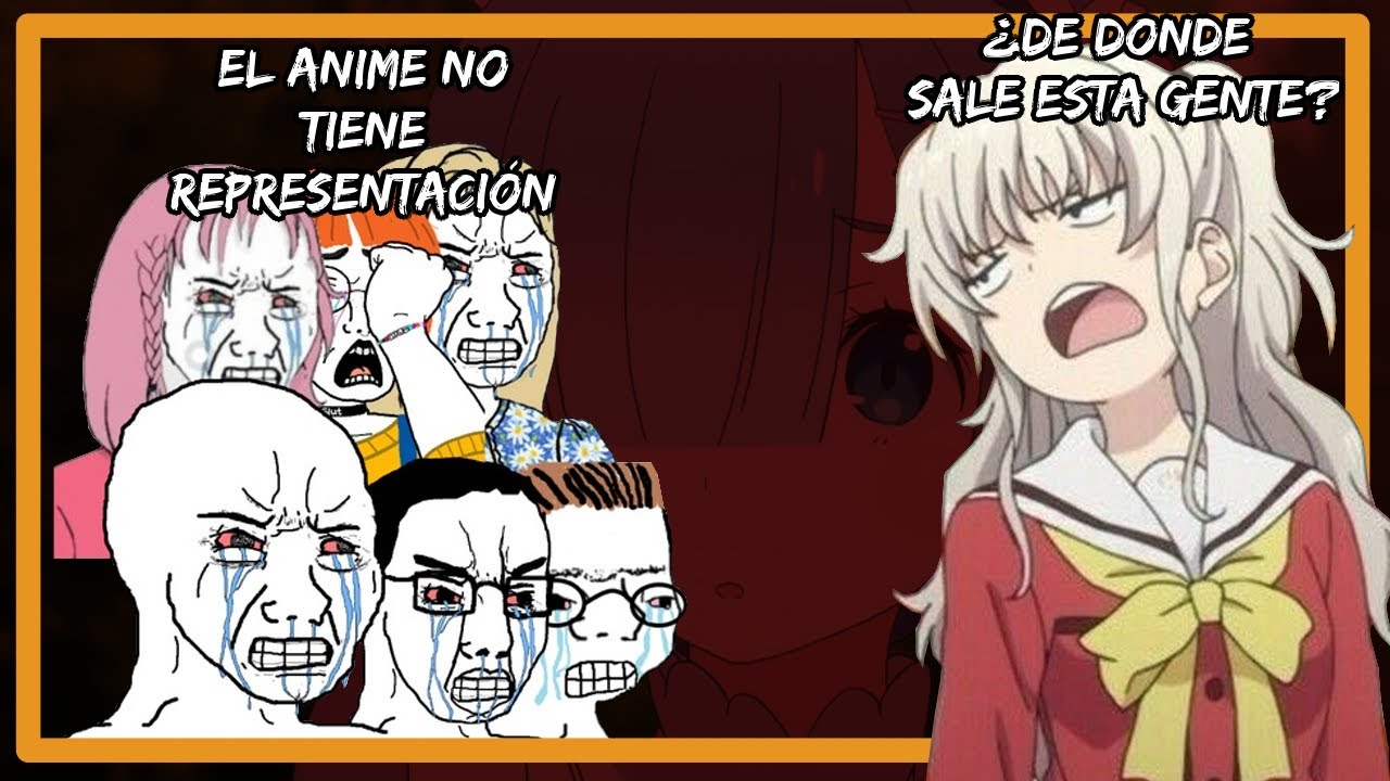 El anime y el progresismo ╟ El anime nunca necesito el progresismo ╢