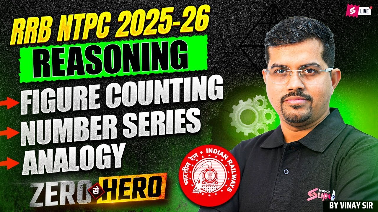 RRB NTPC Reasoning Marathon 2026 | RRB NTPC Complete Reasoning In One Shot | Reasoning by Vinay Sir