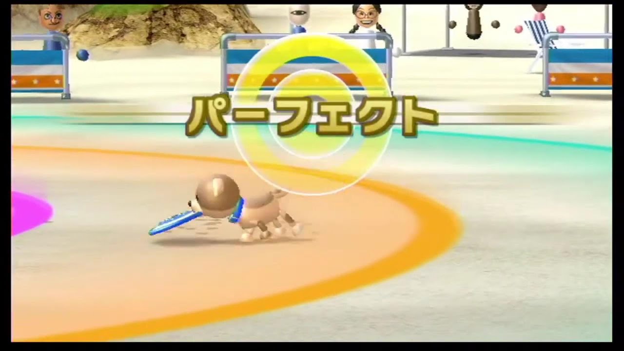 Wii Sports Resort フリスビードッグ パーフェクトキャッチ達成