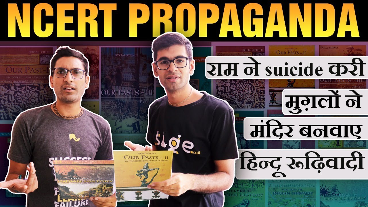 NCERT Propaganda Against Hindus | Reaction Video