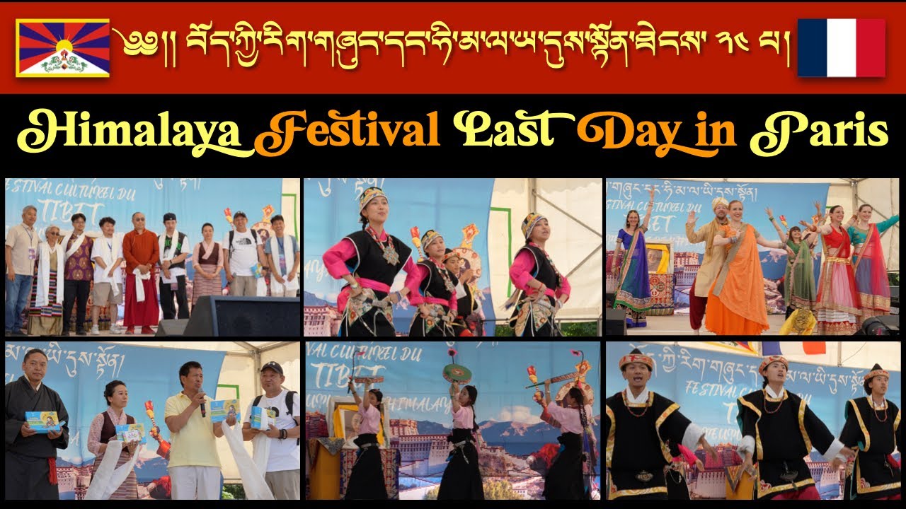 Himalaya Festival Last Day In Paris. #tibetan #festival #culture