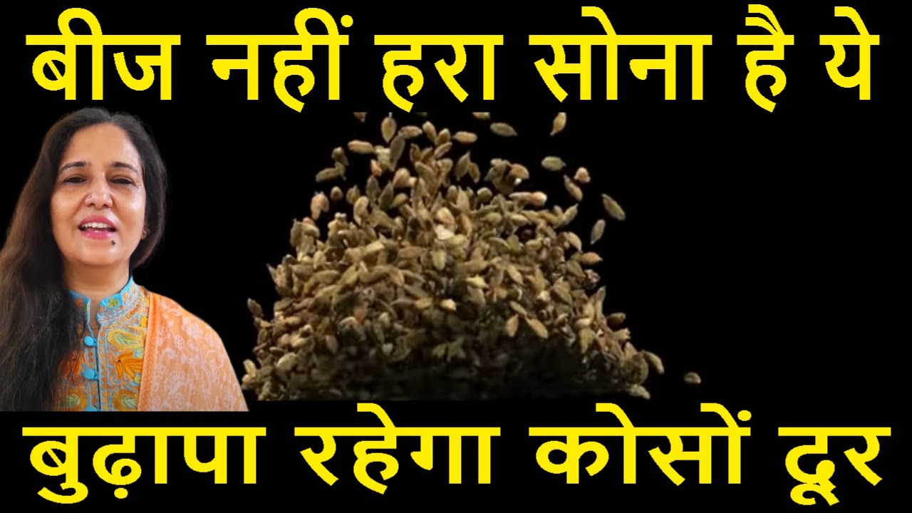 सुबह खाली पेट पियें इस चीज़ का पानी - सालों पुरानी गंदगी साफ़, पुरुषो शक्ति जवानो सी हो जाएगी
