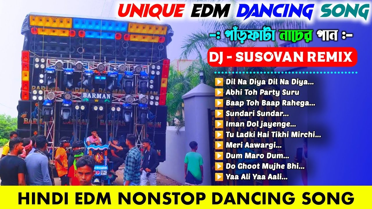 Dj Susovan Remix ✨ 1step Long Humming Bass 🧿 Hindi New Style Road Show Edm Extended Dance Mix 2026