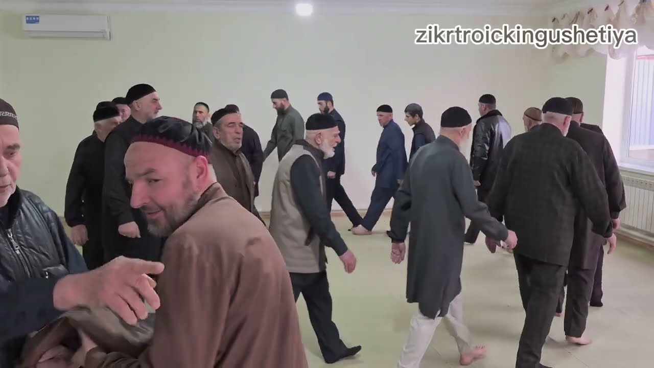 ZIKRULLAH#ОБЩИЙ САГ1, 1 #ЗИКР У #КАРТОЕВЫХ 11.02.2026 #ЮСУП ВО1 #МУХЬАММАД ФУСАМЕ.#ЭКАЖЕВО