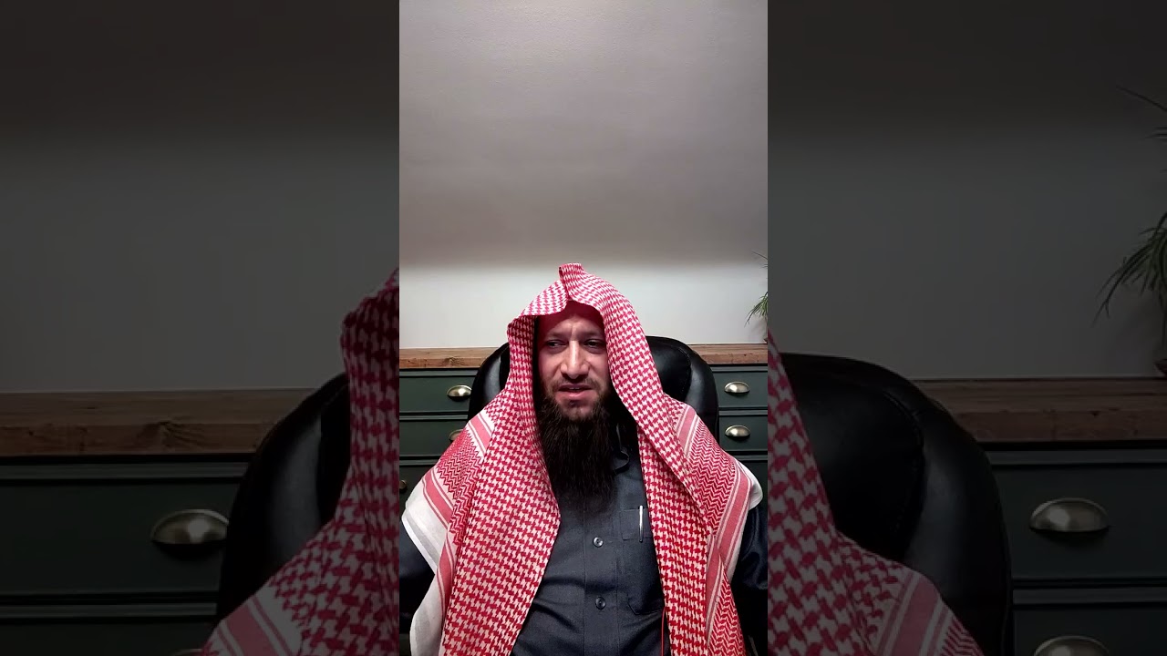 د ٥٧ ثلاثة الأصول - L 57 Three Principles