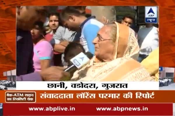 22nd day after demonetisation: Ground Report from Gujarat, MP, Delhi