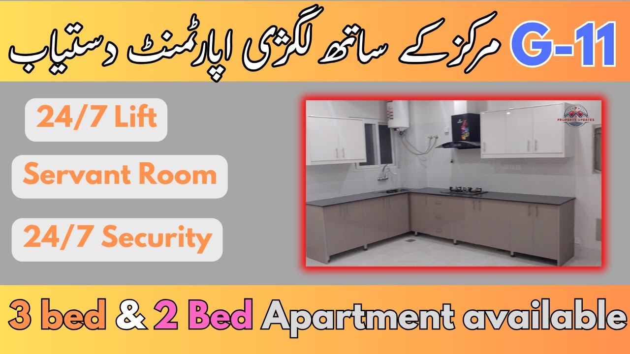 Luxury 2 Bed Apartments Available for Rent in G-11 Markaz #home #apartment
