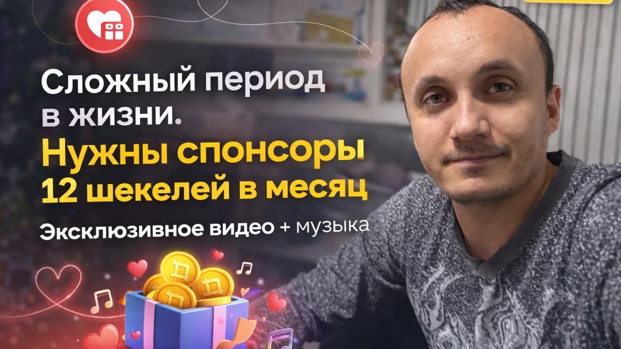 🔴 LIVE DJ SET | Живой клубный микс &bull; Ночной вайб