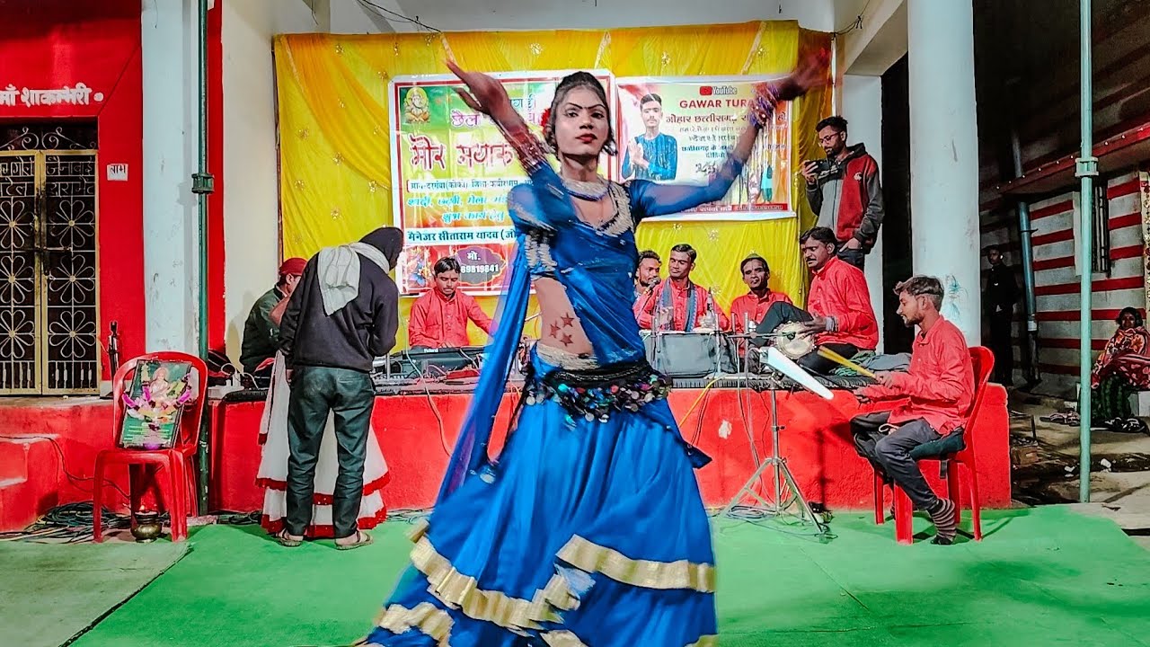 मजेदार डांसर धुन 🥰!!कार्यक्रम,डेहरी,बेमेतरा!! मोर मयारु के सुरता नाच पार्टी दरगंवा,कोको 9098052434