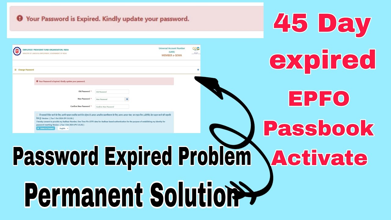 PF Password is Expired. to change your password please visit member portal // expired problem solve
