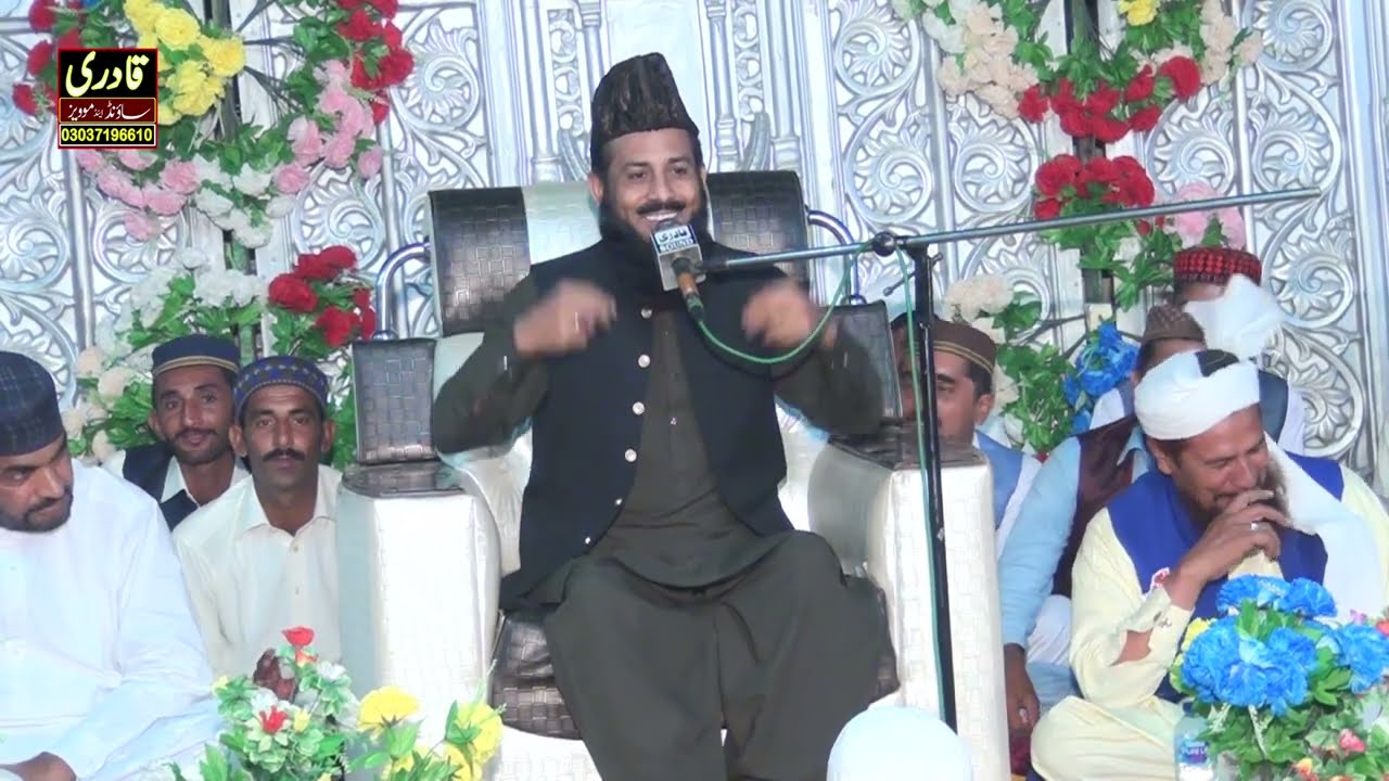 New Khatab Moulaba Muhammad Buksh Fareedi By Sheraz Media Production