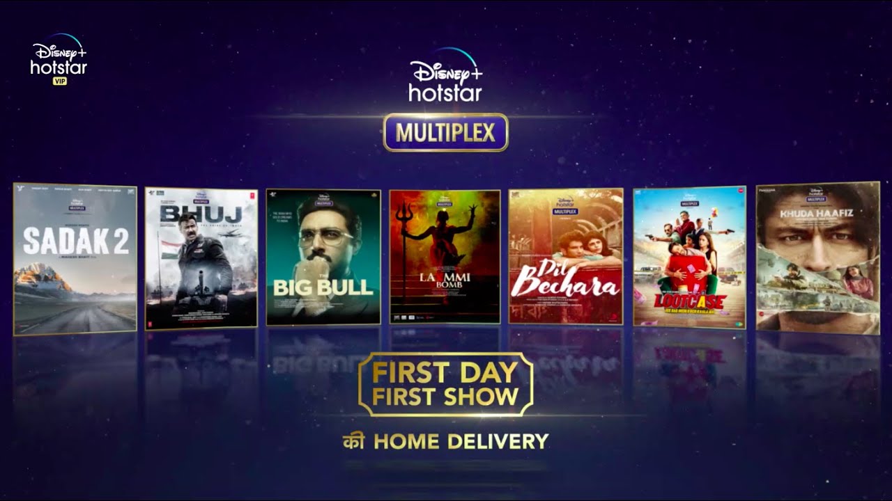 Disney+ Hotstar Multiplex
