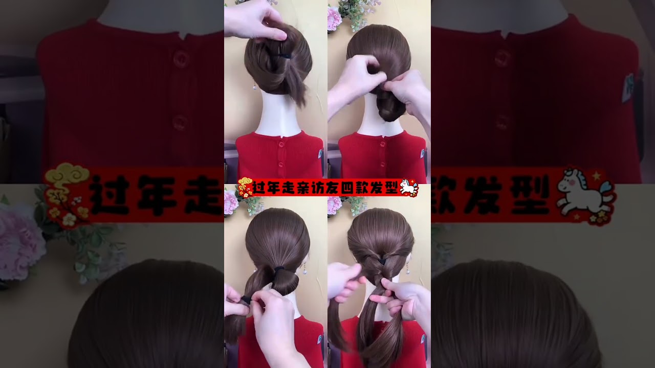 Low cost evil curly hair braiding hair accessories hair braiding tutorial