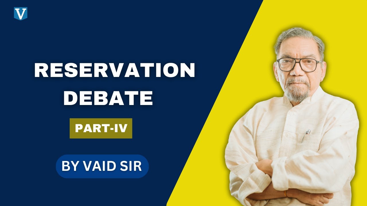 RESERVATION DEBATE 4