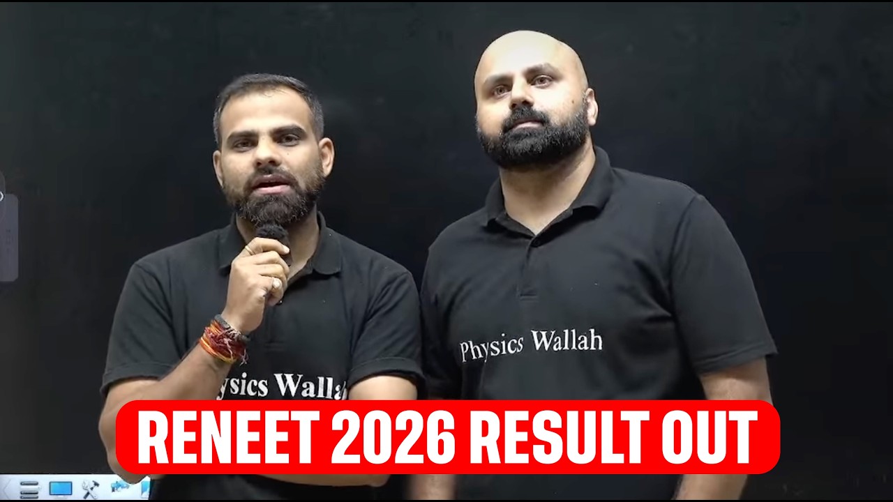 ReNEET 2026 Result OUT🔥
