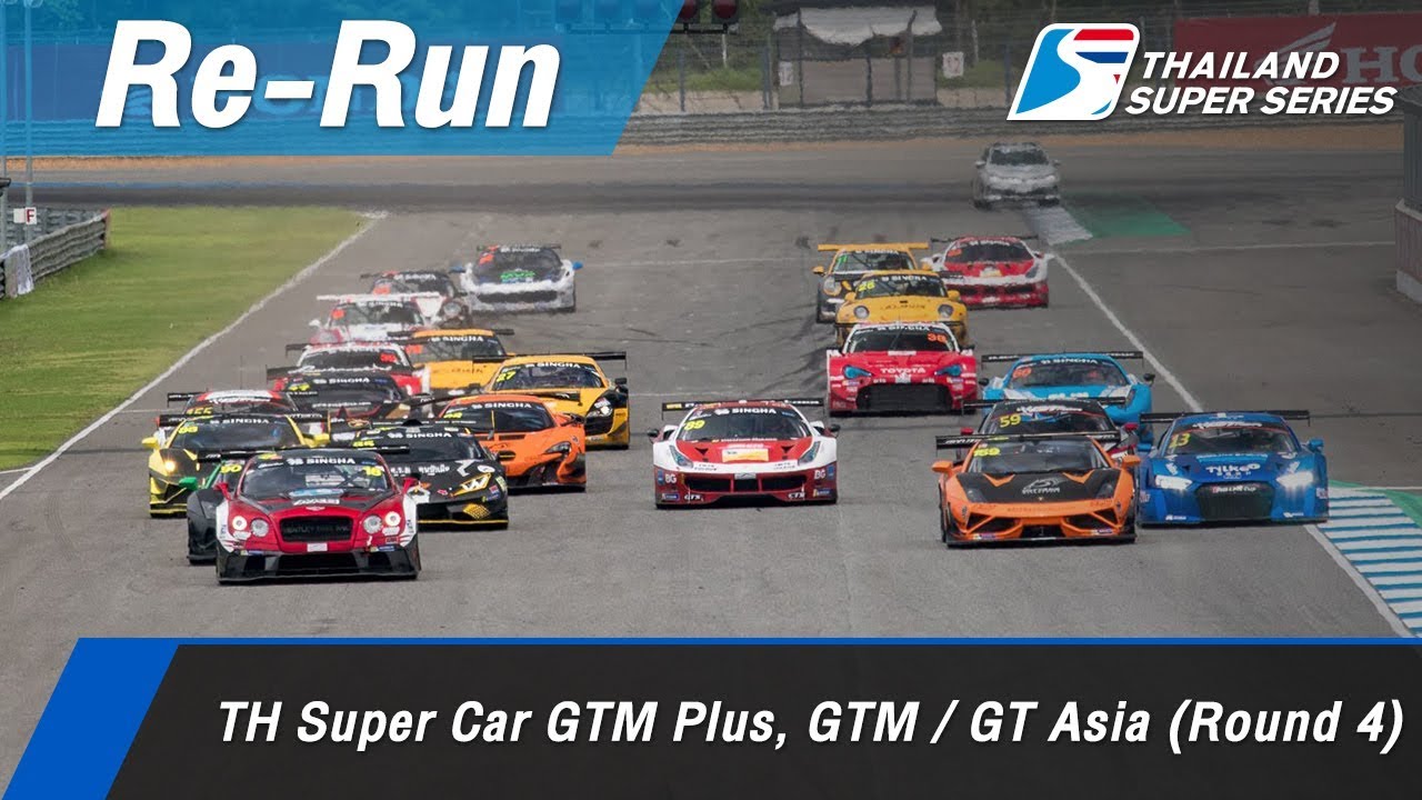 TH Super Car GTM Plus, GTM / GT Asia (Round 4) : Chang International Circuit, Thailand