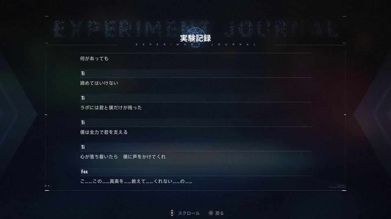奇跡の魔女のゲーム配信　BBEE