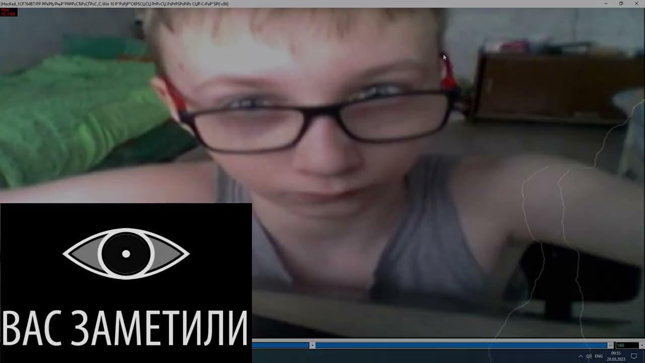 Njrat | Trolling школьника | Подсадил на Rat | Испугался
