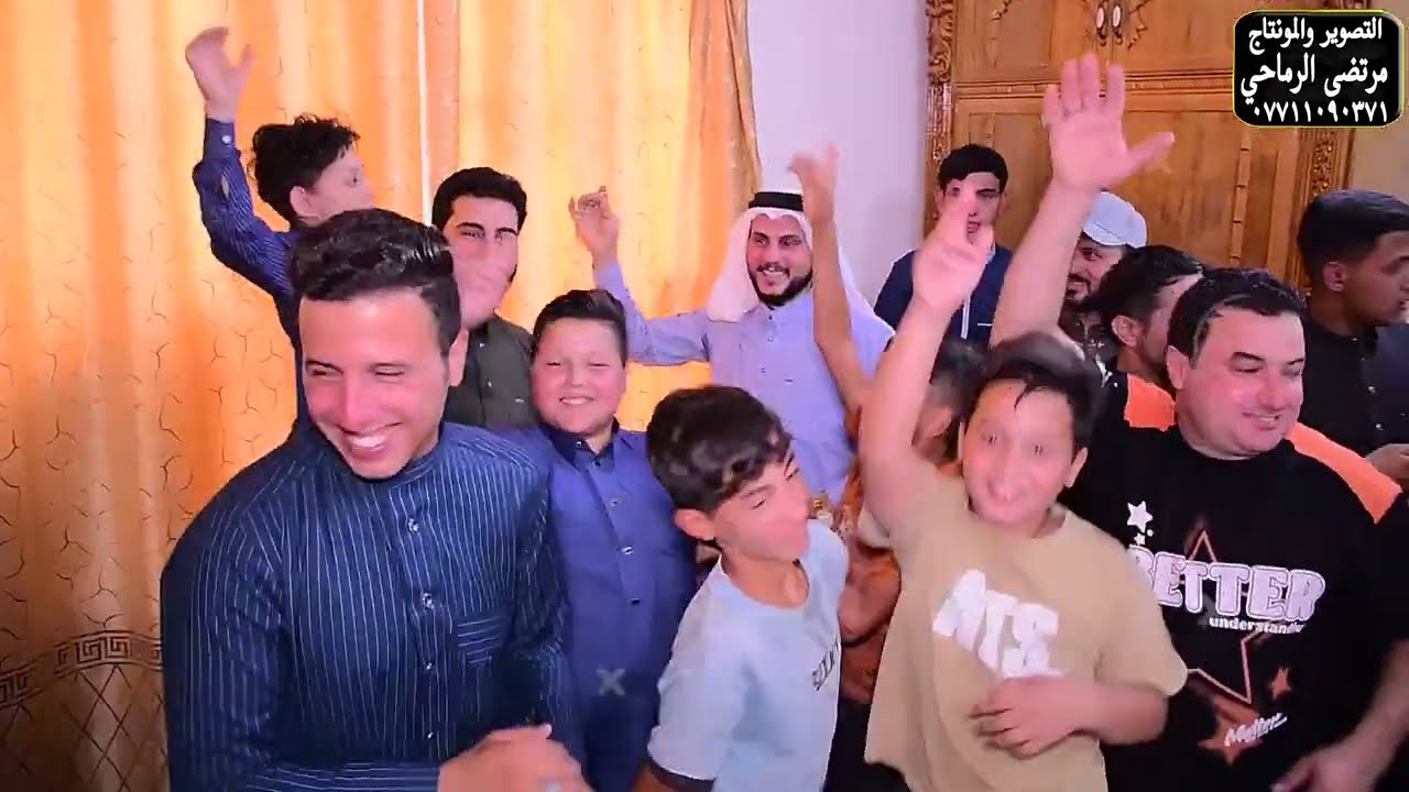 حفل زفاف هادي الربيعاوي الف مبروك المصور مرتضى الرماحي  07711090371