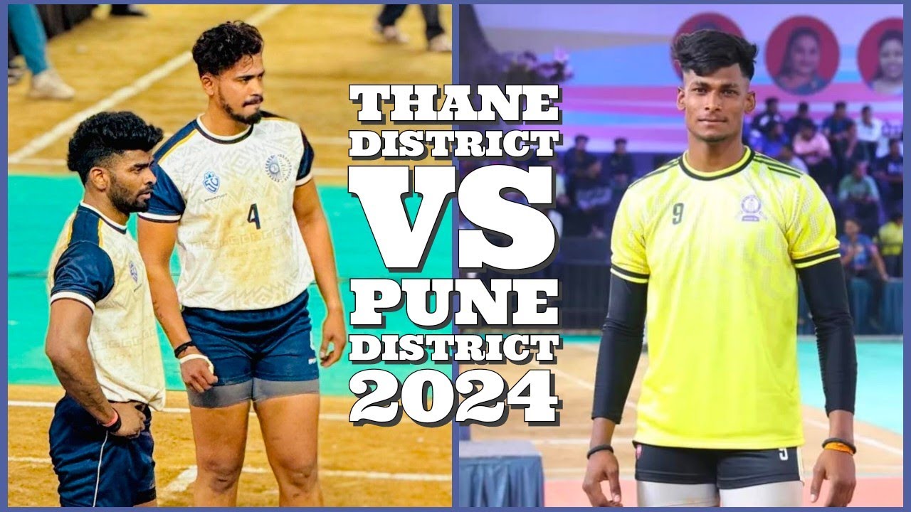 THANE (ठाणें) VS Pune (पुणे) #kabaddi