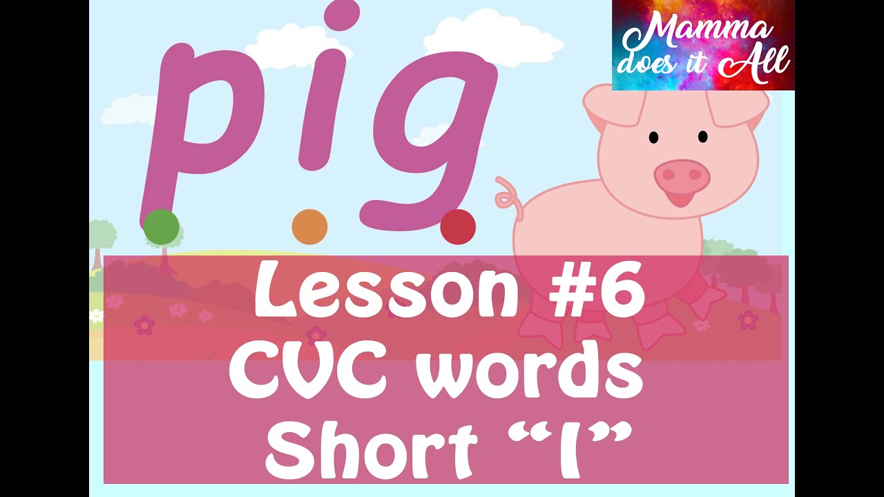 Lesson #6 - Three Letter blends | Short 