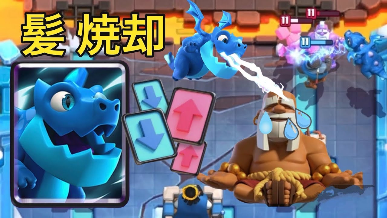 【クラロワ】【メガドラフト】実況しながらピック解説！最強モンクにはこれを取れ！