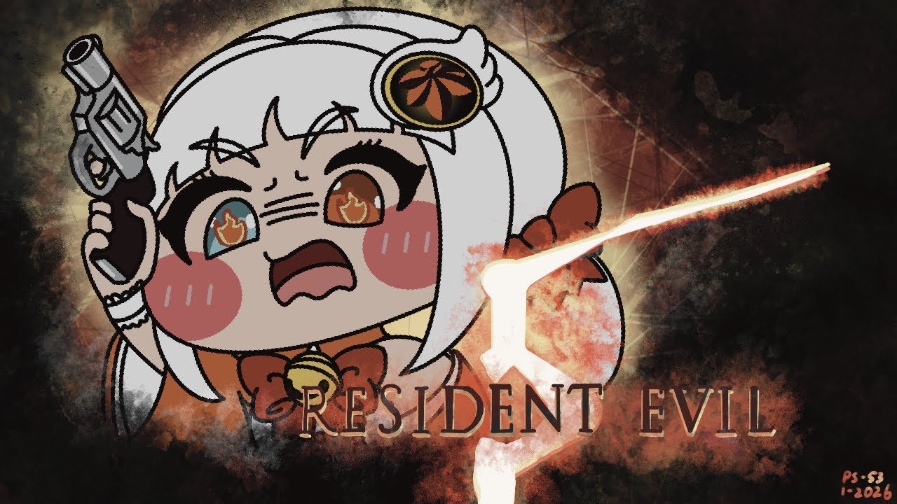 【Resident Evil 5】初見馬拉松Day18 呢個遊戲真係好難玩 好難玩 好難玩啊！幾時先見到Jill呢？ feat @hfok