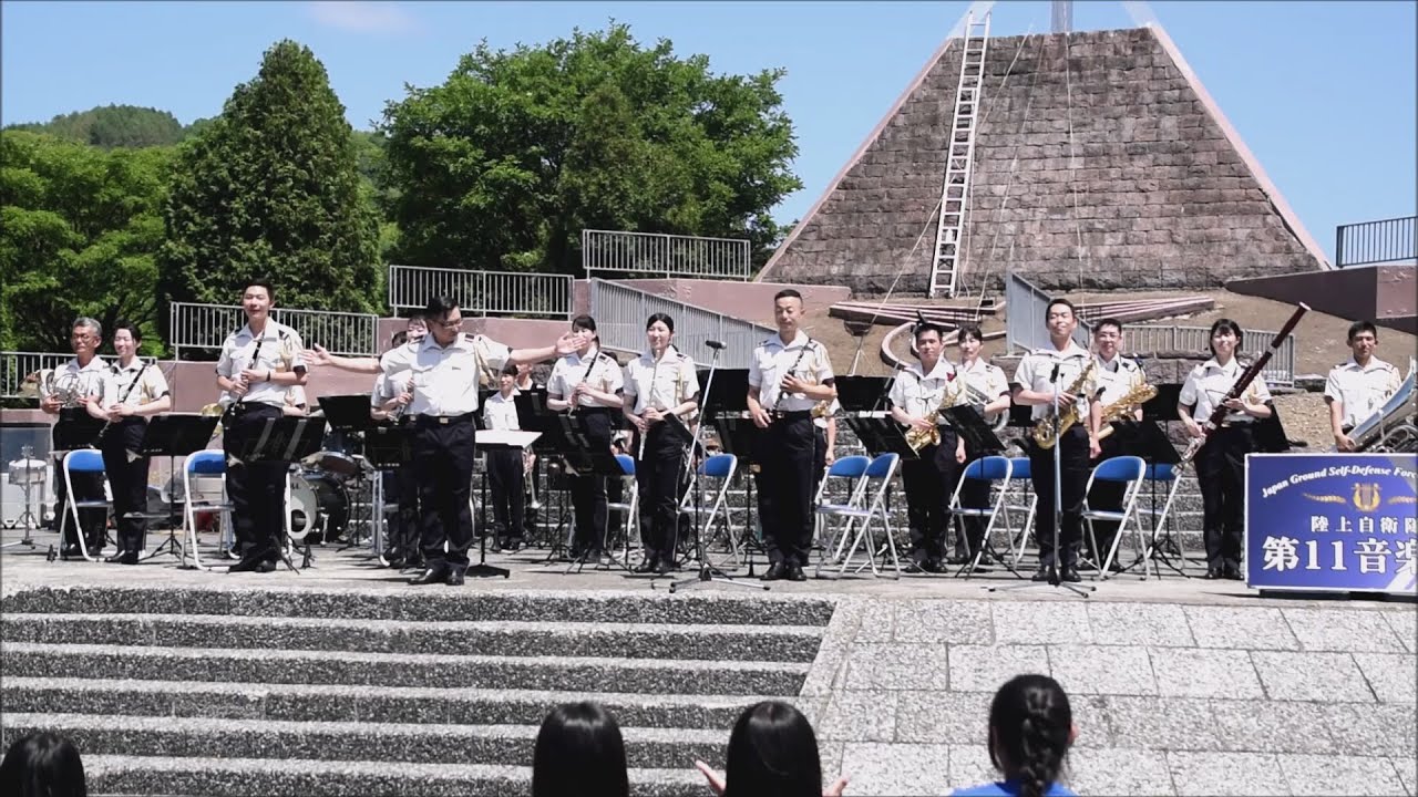 陸上自衛隊 第11音楽隊の演奏 観ませんか？ 赤平市火まつり会場2025 2025-07-12撮影