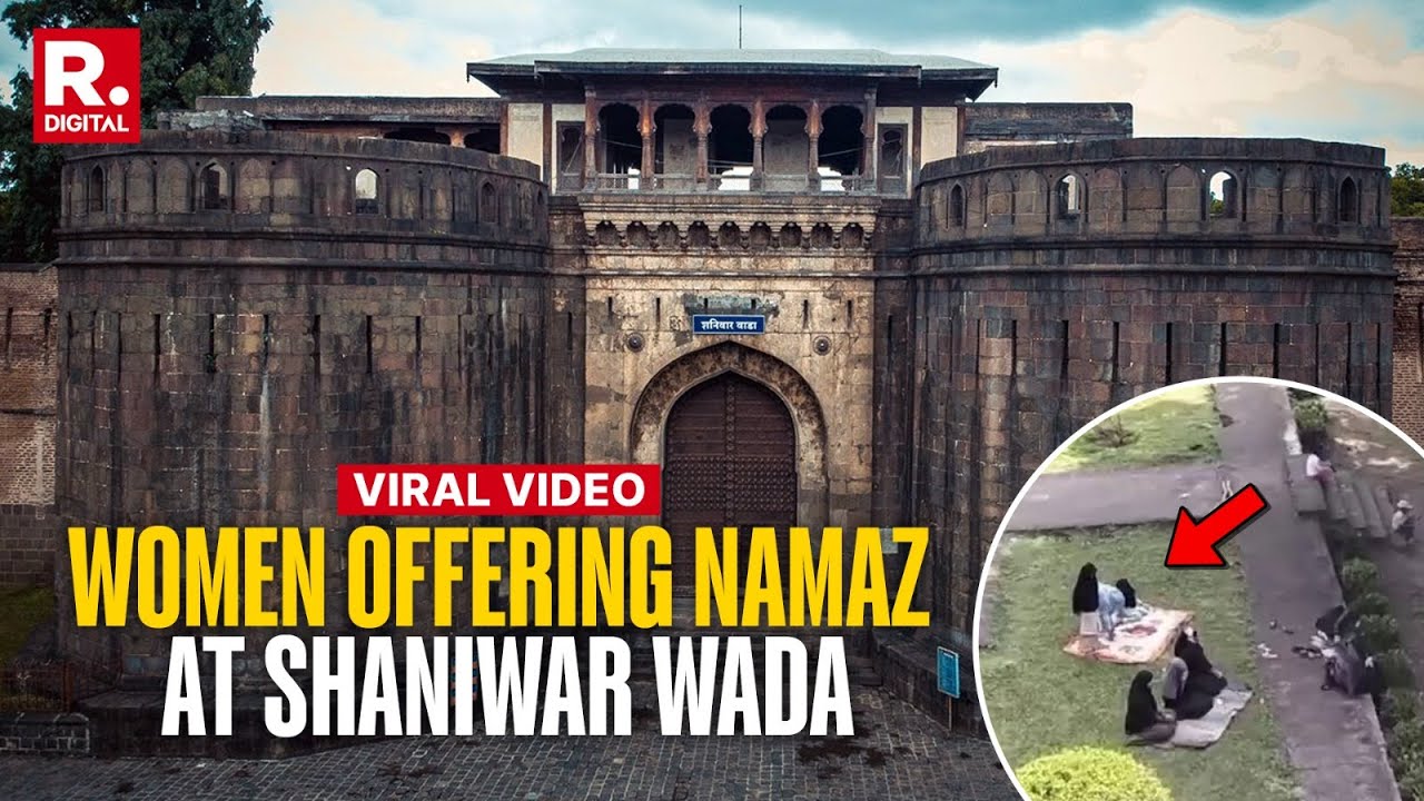 Namaz At Pune's Shaniwar Wada: Viral Video Of Three Women Offering Namaz | Namaz Controversy