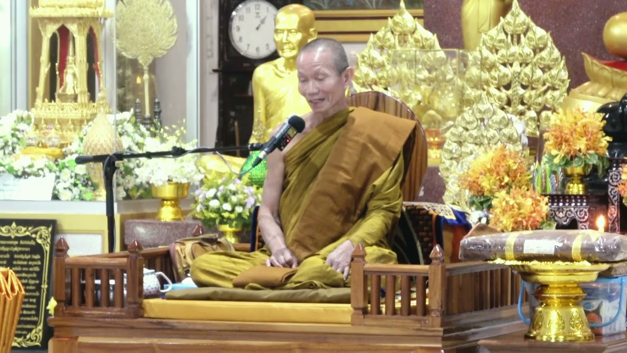พระครูปรีชาญาณมงคล (พระอาจารย์ปริญญา ปญฺญาวุโธ) วัดเทพนิมิต อุดรธานี แสดงธรรม