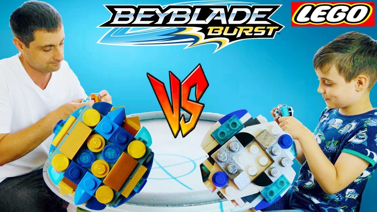БЕЙБЛЭЙД ЛЕГО ИГРА НА БОЛЬШОЙ АРЕНЕ Папа И Сын BeyBlade Burst из Lego