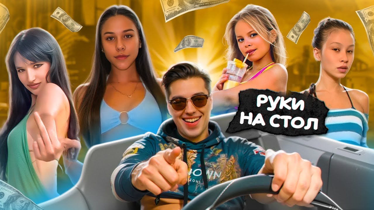 УФФ КОНТЕНТ ДЛЯ ПОДРОСТКОВ - МИЛАНА НЕКРАСОВА, МИЛАНА СТАР, ЛИЗА АНОХИНА