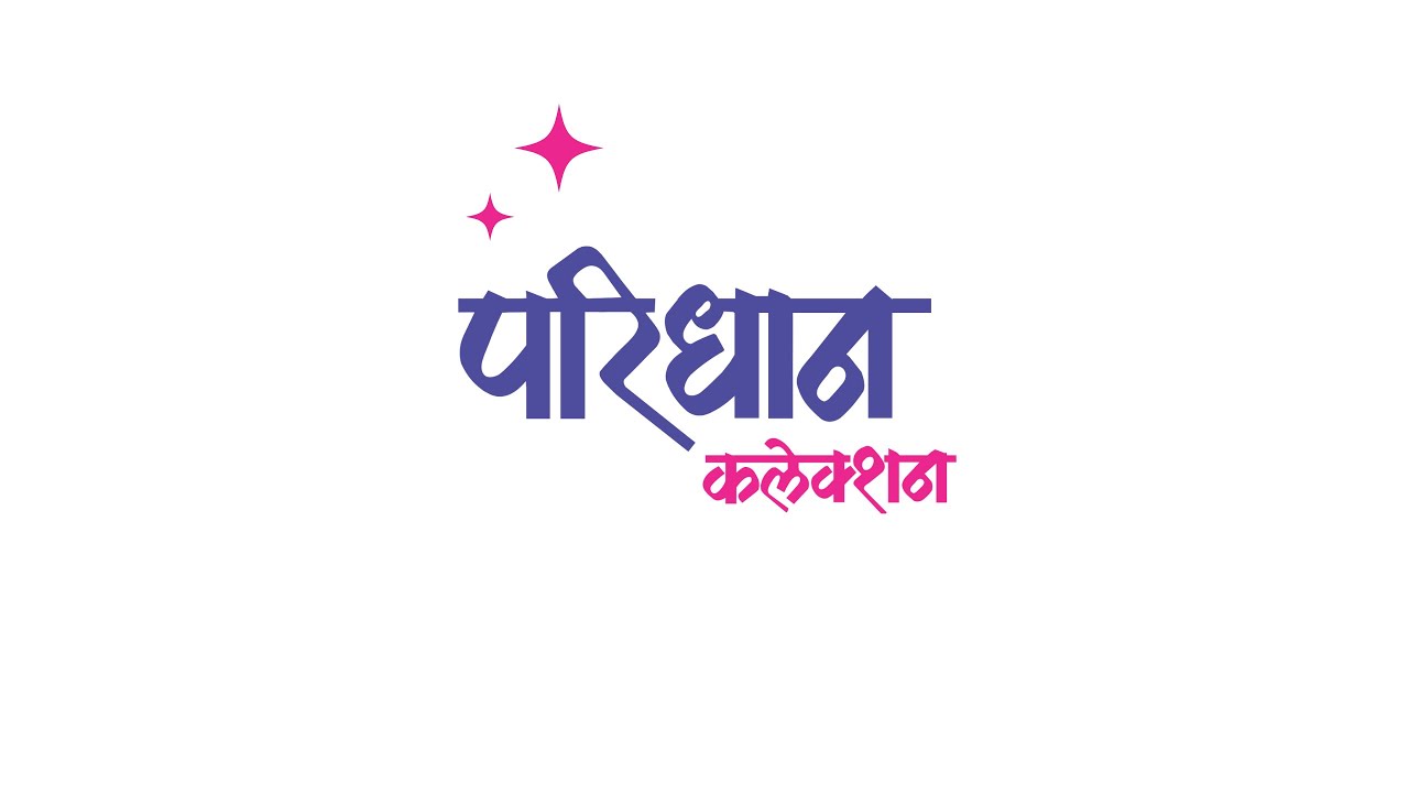 Paridhan Collection Live Collection 🥰😍 #paridhancollection