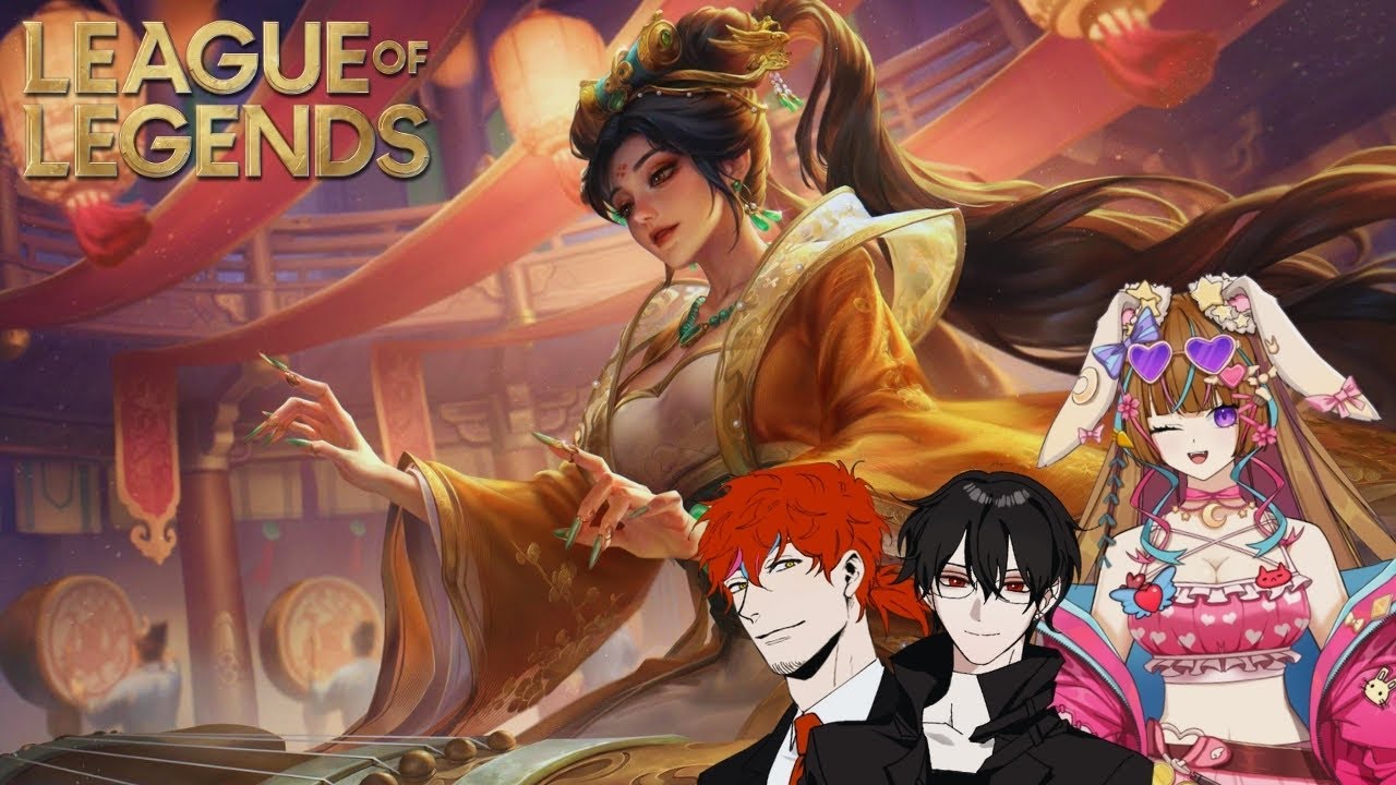 ❤️‍🩹 STILL RECOVERING FROM FATIGUE... | League of Legends w/ peeps