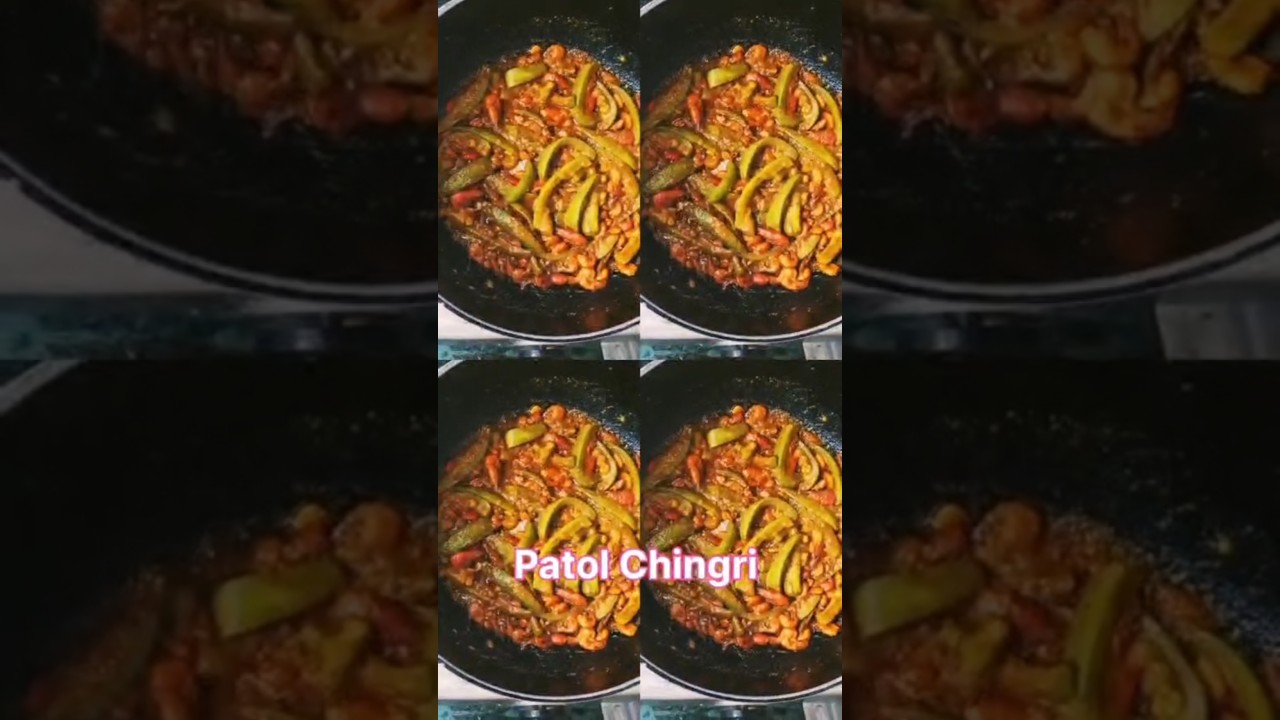 Parbal ke sath Zinga ki curry #ZingaParbal #Shrimp #fish #foodvlog #zinga #gitasdaughters #chingri