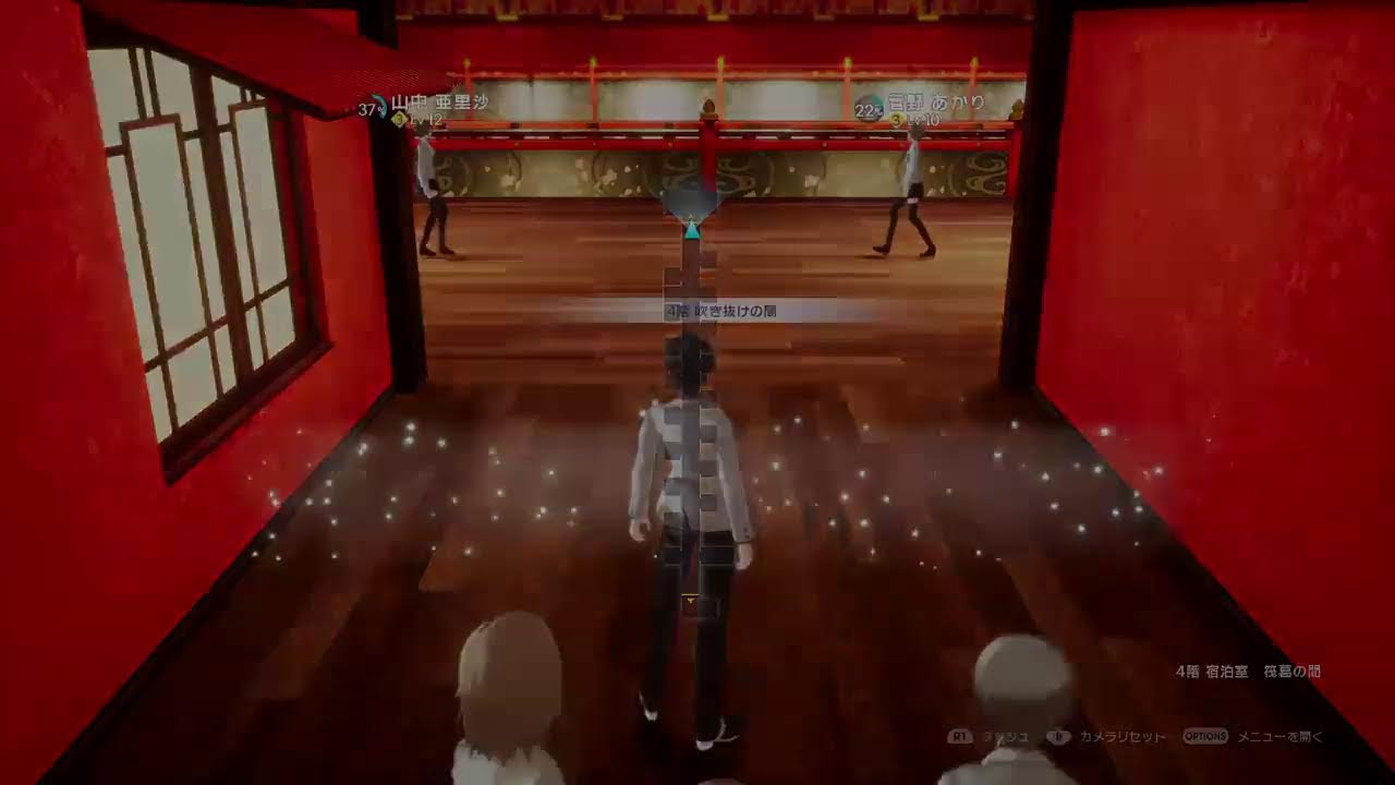 【Caligula Overdose】気になってたRPGカリギュラ　オーバードーズが物欲しそうな目でこちらを見ていたので【#07】