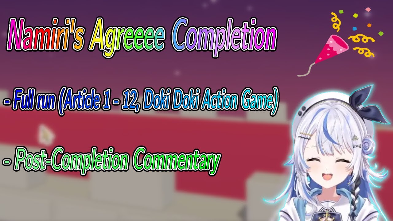 Namiri Finally Cleared Agreeee / 利用規約に同意したい! (Shiozora Namiri)