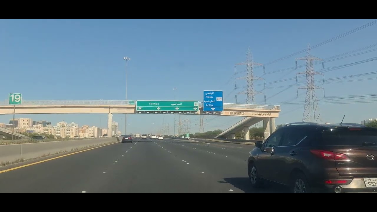 Kuwait - Sulaibiya to Salmiya city