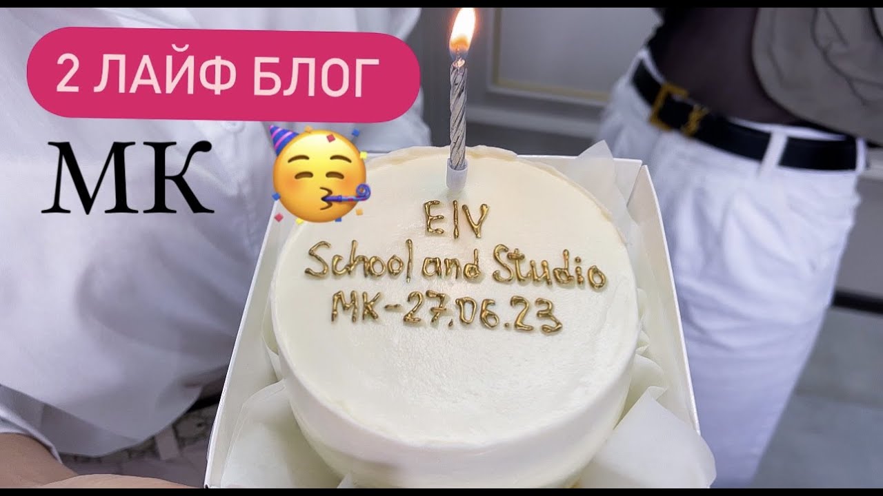 Закрытый МК в студии E|V School and Studio. Про гель, моделирование, педикюр и высокий чек