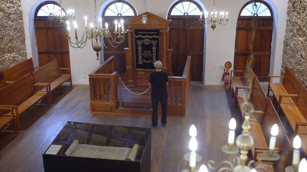 Recife - A porta do judaísmo nas Américas