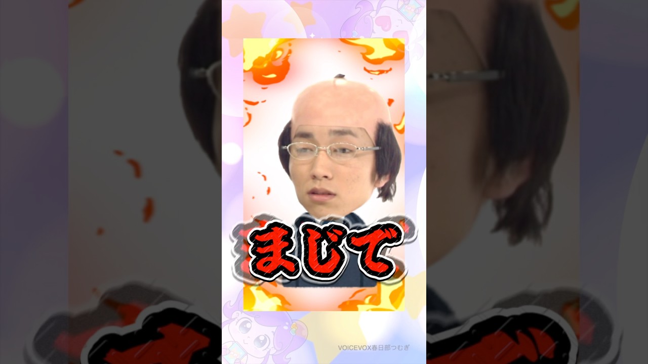 変なこと吹き込まないのww