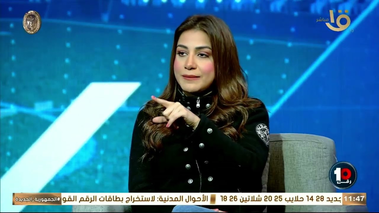 نورهان طمان: مصطفى محمد مرفضش الأهلي.. ومحمد عبد الله يقاطع حامد حمدان راح بيراميدز