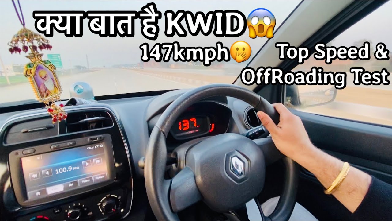 Renault Kwid Top Speed Test | Renault Kwid city driving & off-roading : high ground clearance #Kwid