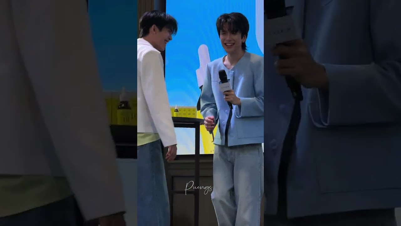 20250719 AuauSave - เล่มเกมปาลูกดอก WITH ITSSKIN