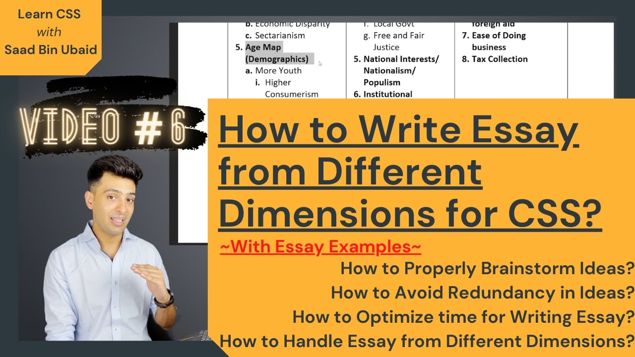 How to Attempt CSS Essay from Multi-Dimensions | My Complete Essay Key